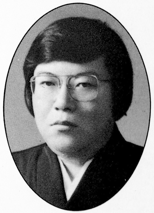 Yamamoto Kikusui