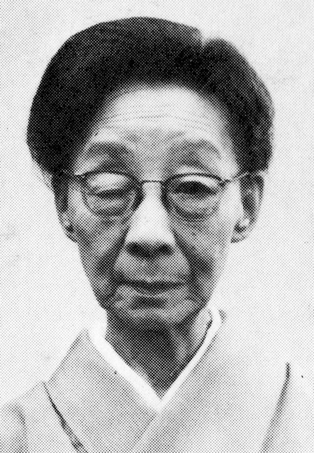 Ogasawara Hagiwa