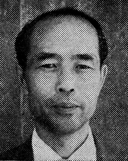Mochizuki Itsukō