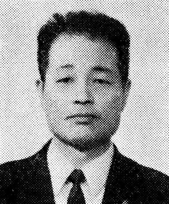 Mishima Kyokō