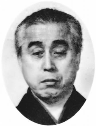 Mishina Masayasu