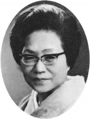 Tsukagoshi Kiyoko