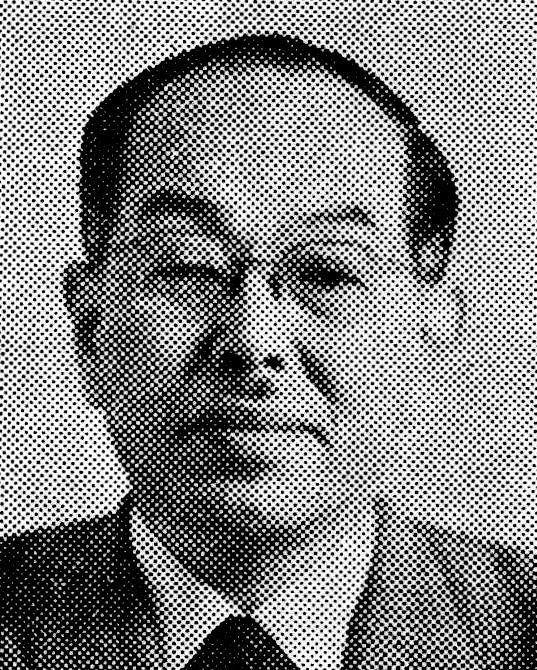 Nakamura Gozan