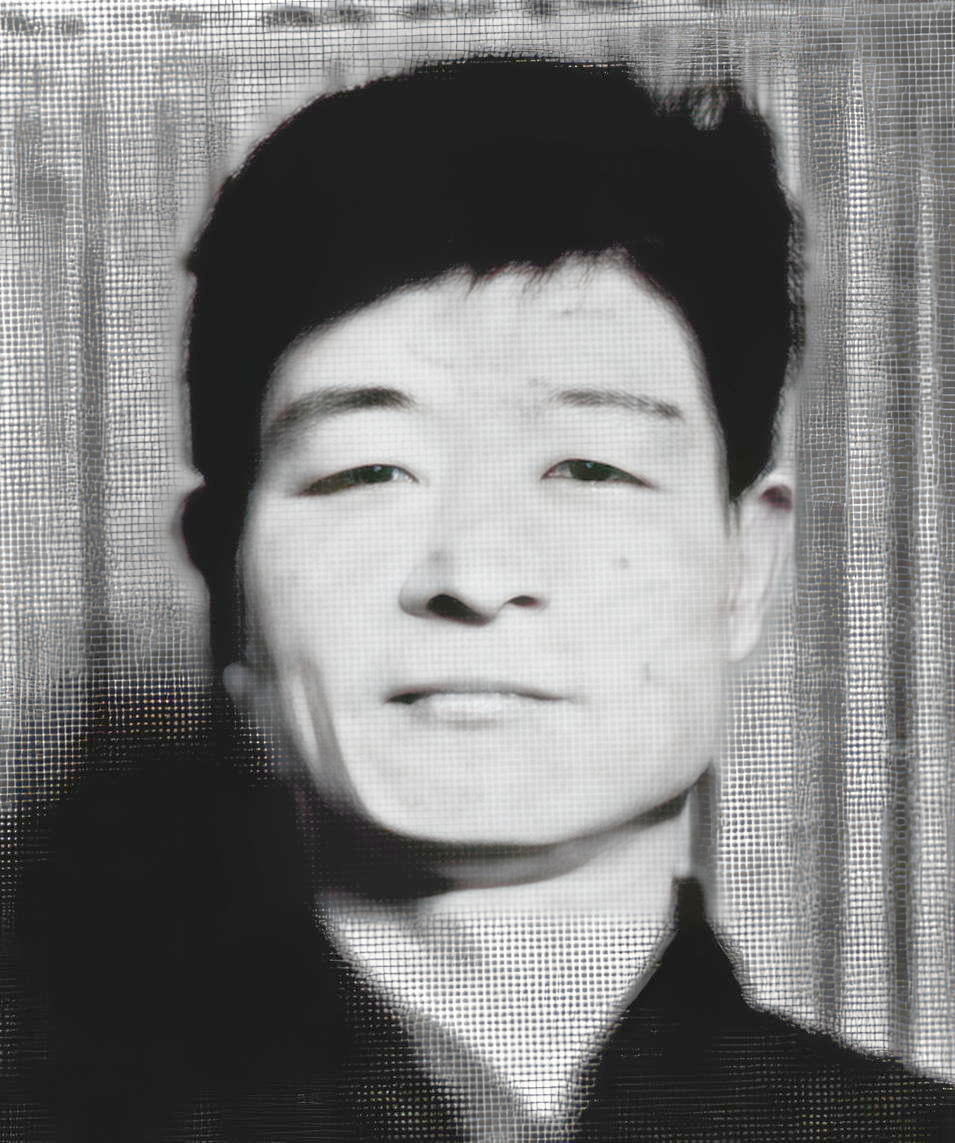 Saitō Kichiyū