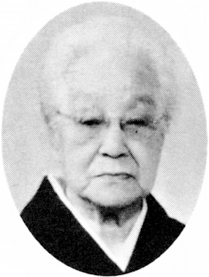 Ōta Satoko