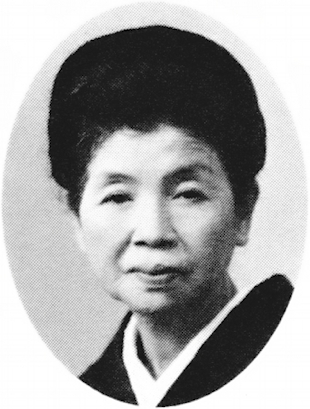 Fujimoto Hakuin