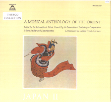 Musical Anthology of the Orient, Unesco Collection Vol 2