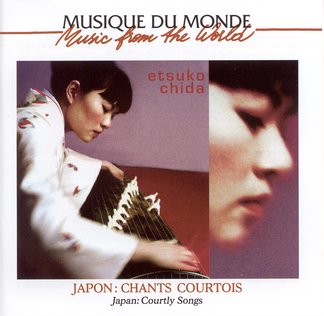 Japan - Courtly Songs