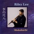 Riley Lee Compilation Volume 1