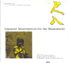 Japanese Masterpieces for the Shakuhachi (LP)