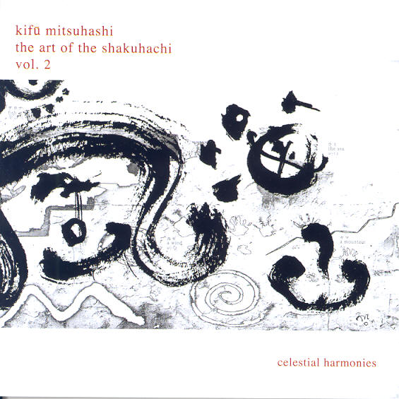 Art of the Shakuhachi Vol II