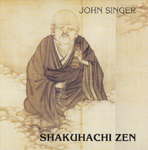 Shakuhachi Zen