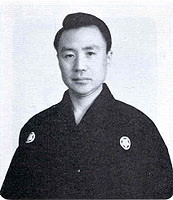 Sakai Chikuho II