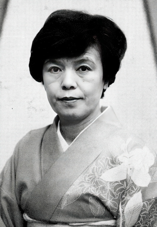 Gotō Sumiko