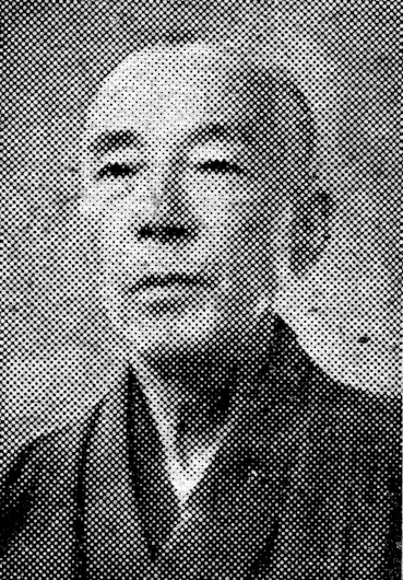 Nakamura Kikufū