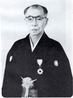 Sakai Chikuho I