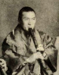 Minamoto  Unkai