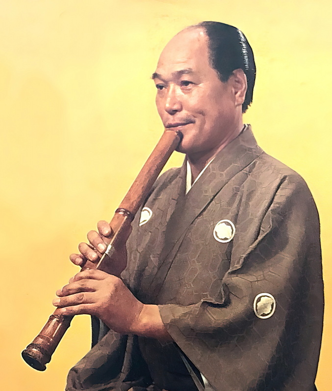 Kubota Yōhō