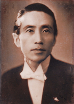 Araki Kodō IV