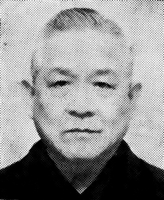 Tanaka Jodō