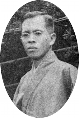 Miura Kindō