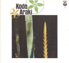 Kodō Araki