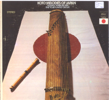 Koto Melodies of Japan - Hogaku Yonin no Kai (The Four Players Group)