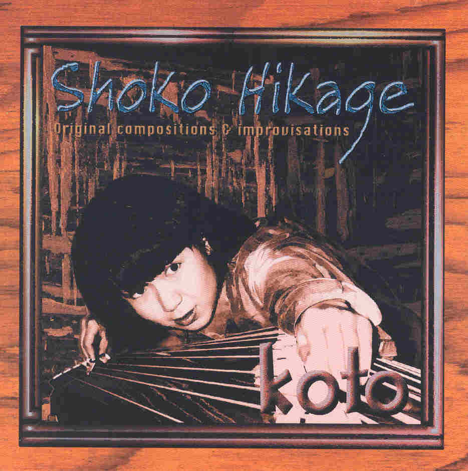 Shoko Hikage - Koto