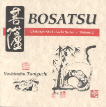 Bosatsu
