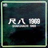 Shakuhachi 1969