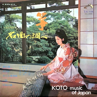 Sō - Meikyoku no Shirabe (Koto music of Japan)