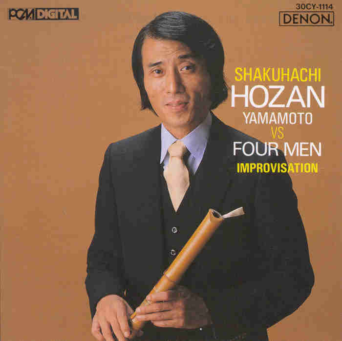 Hozan Yamamoto vs Four Men