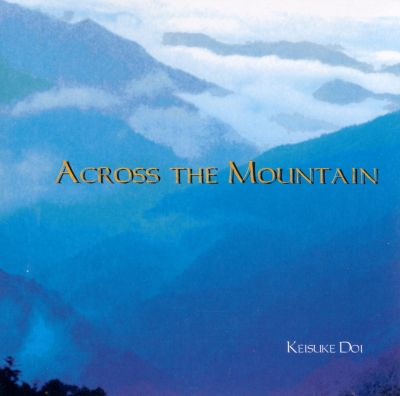 Across the Mountain