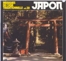 Musiques de l'Asie Traditionnelle Vol 20 Japon - The Shakuhachi of Reibo Aoki