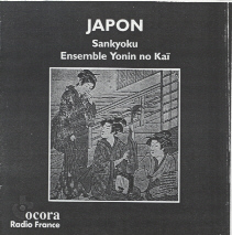 Yonin no Kai Ensemble - Japan Sankyoku