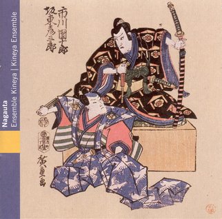 Nagauta - Ensemble Kineya