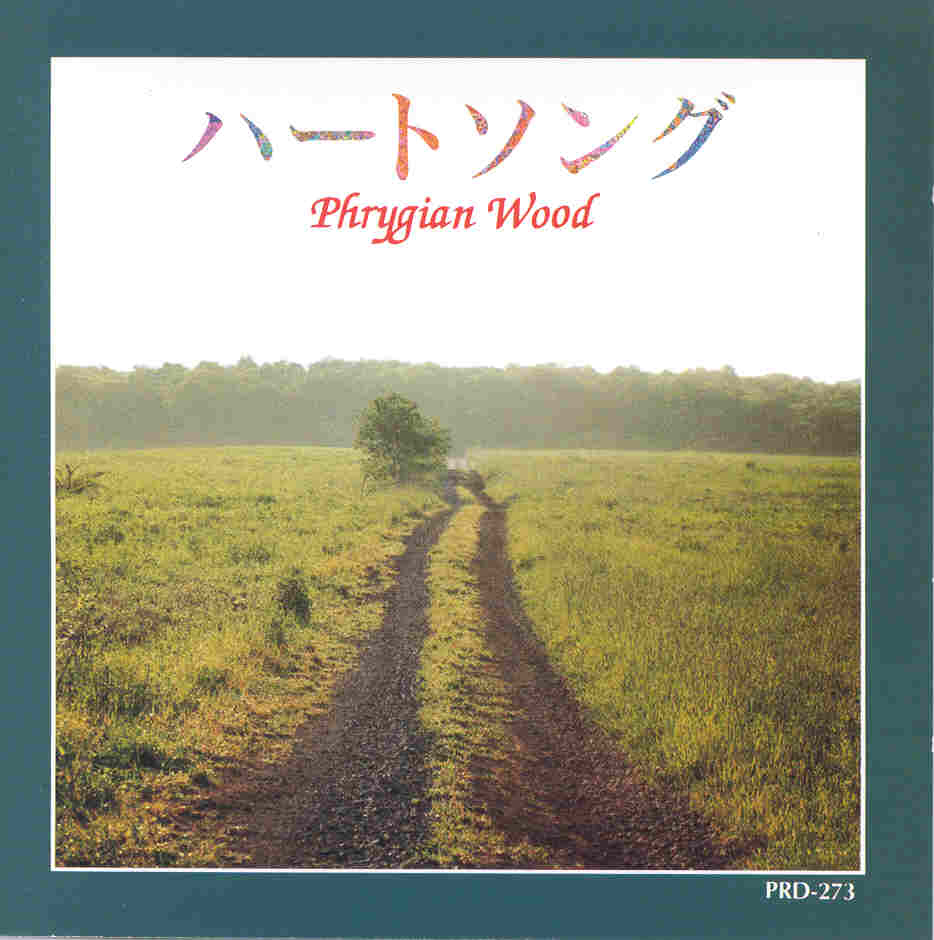 Phrygian Wood