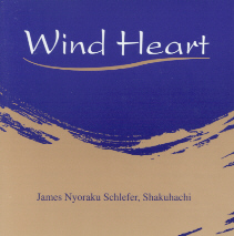 Wind Heart