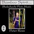 Bamboo Spirit