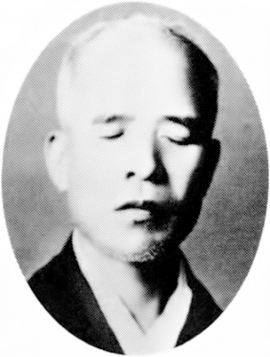 Takahashi Eisei I
