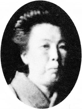 Kawada Tō