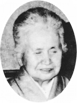 Fukuchi Masue