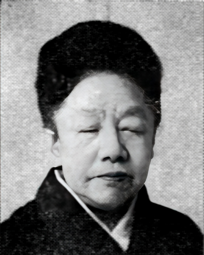 Hagiwara Seigin