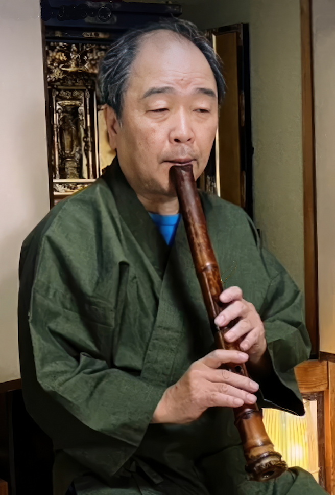 Tsurugi Kyomudō II