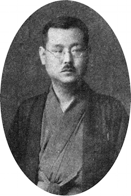 Mizuno Rodō