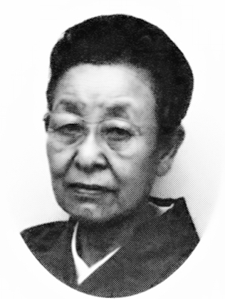Takemura Ayako