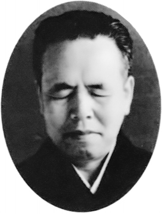Nakashio Kōyū