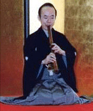 Tanaka Kōmei