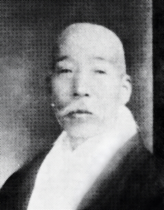 Katsuura Shōzan