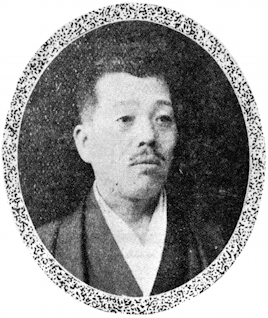 Wakahara Kozan